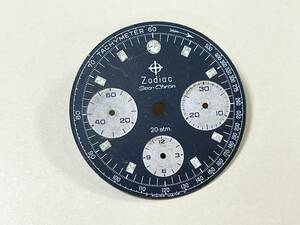 Zodiac Sea-Chron ブラックダイヤル 文字盤のみ chronograph 現状品