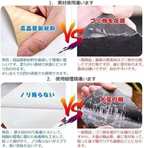 【新品送料無料】【約12畳 144枚セット 】クッション フロア タイル 木目調 置くだけ フロアシート タイル 床材 ウッド 木目_画像2