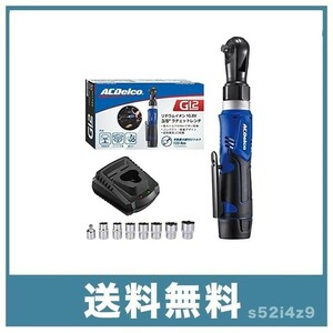 【新品送料無料】ACDelco G12 10.8V 充電式 ラチェットレンチ 3/8”(9.53mm) 最大トルク45ft-lbs(60Nm)