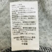 a03910 美品 CONVERSE コンバース トレーナー ハーフジップ ロゴワッペン フード 裏起毛 160 グレー 男児 シンプルデイリーカジュアル _画像10