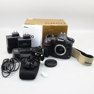 1円～ Nikon ニコン D850 デジタル一眼カメラ ※通電・シャッター確認済 カメラ 121-2506778【O商品】