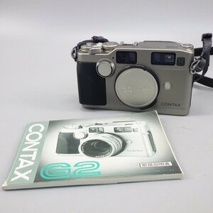 1円～ Contax コンタックス G2 レンジファインダー フィルムカメラ ボデ 現状品 カメラ 341-2519986【O商品】