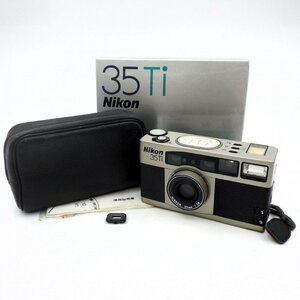 1円～ Nikon ニコン 35Ti コンパクトフィルムカメラ 35mm 1:2.8 ケース 箱付 通電確認済 現状品 y181-2508130【Y商品】