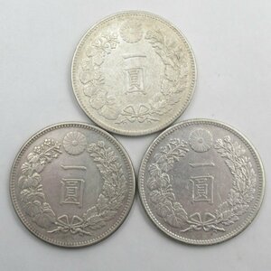 1円～ 古銭 一圓銀貨 明治22年/27年/28年 約26.91～26.94g 計3点 y219-2493772【Y商品】