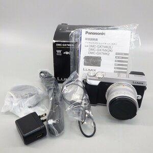 1円～ Panasonic パナソニック LUMIX G DMC-GX7MK2L ※通電・シャッター確認済み 箱付き カメラ 37-2518697【O商品】