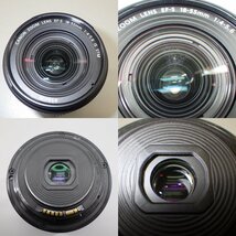 1円～ Canon キヤノン EOS KISS X9i EF-S18-55 IS STM EF-S55-250 IS STM Kit ※通電確認済み 現状品 箱付き カメラ 324-2526316【O商品】_画像8