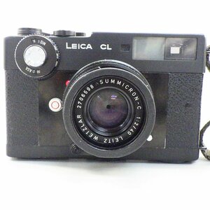 1円～ Leica ライカ CL・Summicron-C 1:2/40 通電未確認 ※ジャンク品 カメラ 200-2519615【O商品】