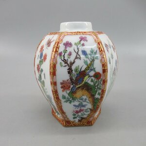 1円～ Meissen マイセン シノワズリ 花鳥文様 六角形 リーフポット ティーキャディー 蓋なし 食器 45-2552202【O商品】