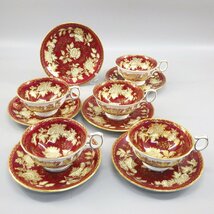 1円～ Wedgwood ウェッジウッド RUBY TONQUIN トンキンルビー カップ＆ソーサー 計11点 食器 45-2584960【O商品】_画像1