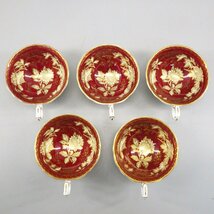 1円～ Wedgwood ウェッジウッド RUBY TONQUIN トンキンルビー カップ＆ソーサー 計11点 食器 45-2584960【O商品】_画像2