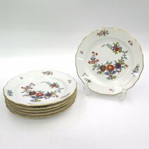 1円～ Meissen マイセン シノワズリ 柿右衛門様式 約18cm プレート 計6点 y136-2588537【Y商品】_画像1