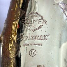 1円～ SELMER セルマー MARK VI アルトサックス ケース付 動作未確認 ※同梱不可 y48-2571884【Y商品】_画像7