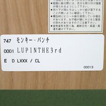 1円～ モンキーパンチ LUPIN THE 3rd LXXX/CL 直筆サイン入 額装 箱付 ※同梱不可 y191-2580417【Y商品】_画像8