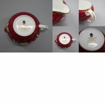 1円～ WEDGWOOD ウエッジウッド RUBY TONQUIN トンキンルビー ポット/シュガー/クリーマー 計3点 食器 45-2585029【O商品】_画像10