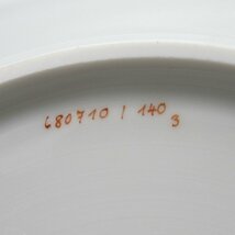 1円～ Meissen マイセン アラビアンナイト No.3 16.5cm プレート y280-2506101【Y商品】_画像6