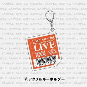 ■送料込み即決■ L'Arc~en~Ciel 30th L'Anniversary アクリルキーホルダー ラルクアンシエル ラニバ hyde ガチャ ラルくじ/ UNDERGROUND