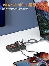 IDSONIX usbハブ BB1159 Type-Cポート/USB Aポート両方使えるusb3.2 gen2 ハブ 7ポート セルフパワー/バスパワー両対応 OTG対応 最大10Gbps_画像7