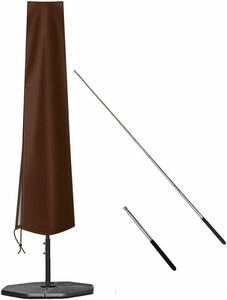  garden parasol cover BB1153 parasol cover flexible paul (pole) attaching storage sack attaching ( tea color )