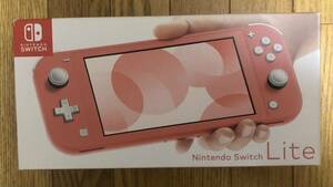 新品未開封　Nintendo Switch Lite コーラル　ニンテンドースイッチ　ライト　送料無料