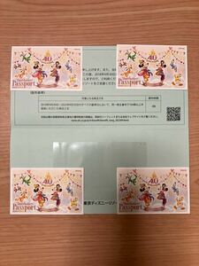 東京ディズニーランド　ディズニーシー　共通パスポート　４枚