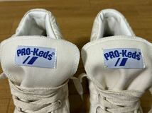 【希少】【90s】【ラストコロンビア】 PRO-Keds ROYAL AMERICA HI プロケッズ ロイヤル 26.5 US8.5 コロンビア製 ヴィンテージ 90年代_画像7