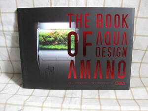 THE BOOK OF AQUA DESIGN AMANO