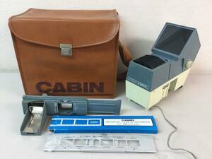 CABIN キャビン工業 TWIN CABIN スライドプロジェクター ケース付き
