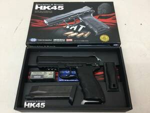 東京マルイ H&K HK45 ガスブローバック 18歳以上 