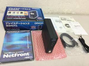 OMRON VIAGGIO PS2 correspondence modem ME56PS2