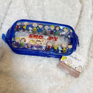 SNOOPY スヌーピー　角型 ポーチ　　小物入れ　筆箱　平型　透明　入園入学準備　ペンケース他