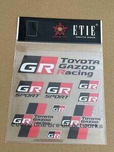 トヨタ GR Gazoo Racing (ガズーレーシング） ステッカー ヤリス、86 、スープラ　9点セット
