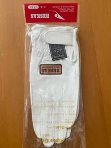 皮手袋 消防手袋　日本グローブサービス　レスカスNo140 Ｌサイズ　未使用…