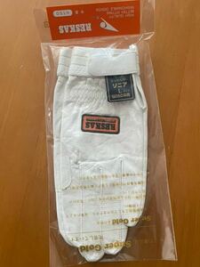 皮手袋 消防手袋　日本グローブサービス　レスカスNo150 Ｌサイズ　未使用…