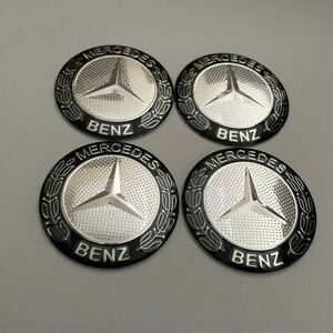 メルセデスベンツ Mercedes-Benz ホイールセンターキャップ ステッカーホイールセンターキャップシール 56mm！！