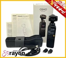 《1円～START》DJI OSMO POCKET オズモポケット 3軸 ジンバルカメラ アクションカメラ 小型 OT110 動作未確認 ジャンク【RAYON】_画像1