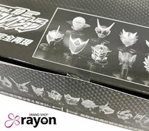 《1円～START》バンダイ 仮面ライダークウガ コンプリートセット Vol.10 ライダーマスクコレクション 2BOX 16点 未使用 未開封【RAYON】_画像9