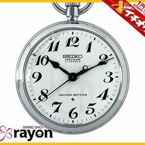 《1円～START》セイコー SEIKO プレシジョン 21石 懐中時計 手巻き ホワイト文字盤 6110-0010 ユニセックス Bランク【RAYON】の画像1