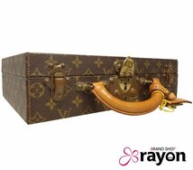 ルイ・ヴィトン LOUIS VUITTON モノグラム ボワット・ビジュー ジュエリーケース トランク M47120 レディース Bランク 訳有 即決【RAYON】_画像10