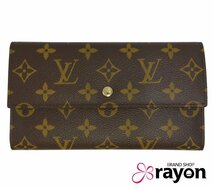 ルイ・ヴィトン LOUIS VUITTON モノグラム ポルトトレゾール・インターナショナル 三つ折り 長財布 M61215 Aランク 美品 即決【RAYON】_画像1