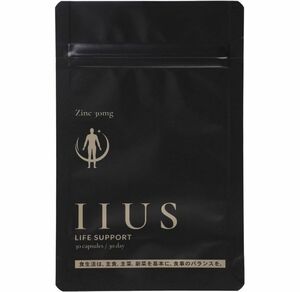 IIUS(イーアス) 亜鉛 サプリ 30mg 30日分 高濃度