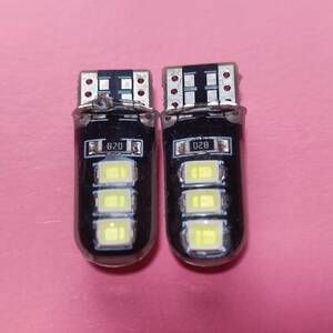 ハマー H3 (HUMMER) T345F 超爆光 T10 LED ナンバー灯 ライセンス灯 2点セット キャンセラー内蔵 ホワイト /6