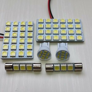 RP6 RP7 RP8 ステップワゴン ルームランプ 6個セット T10 LED COB全面発光 超爆光 ホワイト ホンダ /s24/f3/8