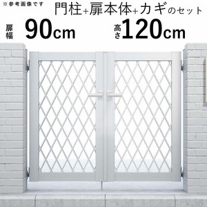 門扉 アルミ門扉 YKK シンプレオ 8型 両開き 門扉フェンス 0912 扉幅90cm×高さ120cm 全幅2006mm DIY 門柱タイプ