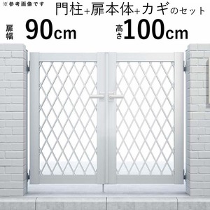 門扉 アルミ門扉 YKK シンプレオ 8型 両開き 門扉フェンス 0910 扉幅90cm×高さ100cm 全幅2006mm DIY 門柱タイプ