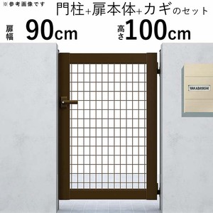 門扉 アルミ門扉 YKK シンプレオ M1型 片開き 門扉フェンス 0910 扉幅90cm×高さ100cm 全幅1081mm DIY 門柱タイプ