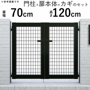 門扉 アルミ門扉 YKK シンプレオ M1型 両開き 門扉フェンス 0712 扉幅70cm×高さ120cm 全幅1606mm DIY 門柱タイプ