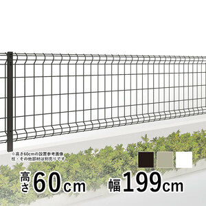  fence steel mesh fence fencing net out structure DIY outdoors .. fence body T60 H600 height 60cm Shikoku .. mesh fence G