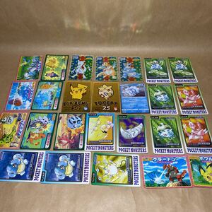 26枚セット ポケモンカード ゲットカード 金 トップサン カードダス リザード ライチュウ ピカチュウ ミュウツー カイリュー 大量 まとめて