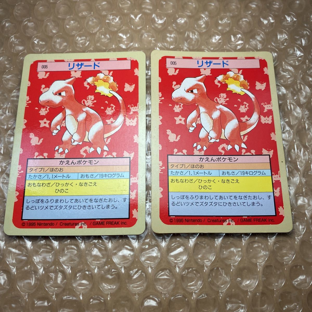 Yahoo!オークション -「トップガム」(ポケモンカードゲーム Yahoo!オークション -「トップガム」(ポケモンカードゲーム