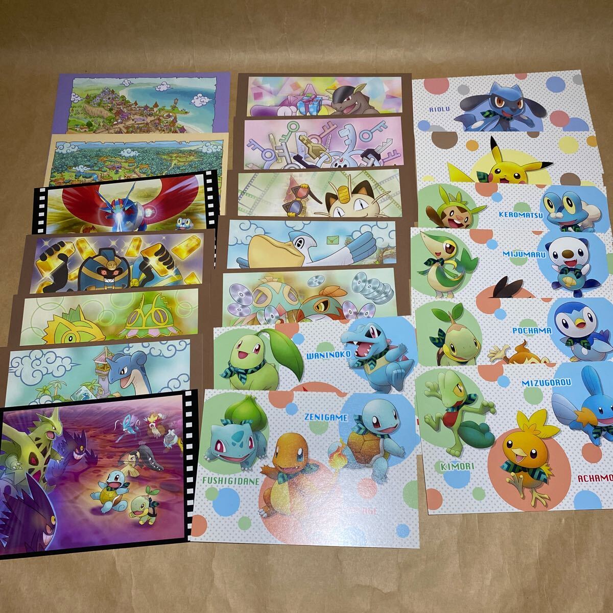 2025年最新】Yahoo!オークション -ポケモンカード キモリ 2025年最新】Yahoo!オークション -ポケモンカード キモリ